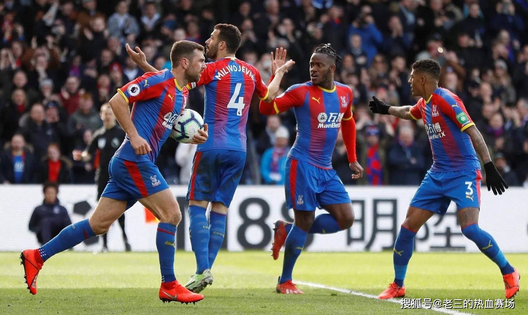 更对其长寿 更对其长寿